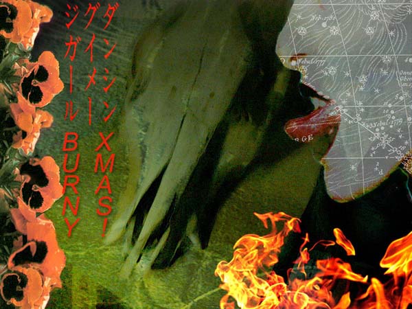 Richard Kadrey Xmas Collage